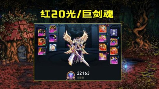 最近抖音好多宣传地下城私服的能管吗(抖音上的dnf能玩吗) 最近抖音好多宣传地下城私服的能管吗(抖音上的dnf能玩吗)