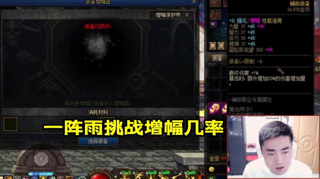 最良心的dnf公益服发布网(值得玩的dnf公益服发布网推荐) 最良心的dnf公益服发布网(值得玩的dnf公益服发布网推荐)