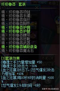 95dnf仿官公益服发布网下载,95dnf仿官公益服发布网注册教程 95dnf仿官公益服发布网下载,95dnf仿官公益服发布网注册教程