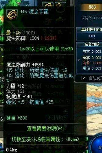岁月dnf公益服发布网(地下城公益服发布网论坛) 岁月dnf公益服发布网(地下城公益服发布网论坛)