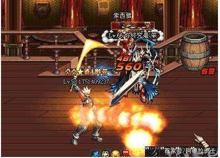怎么才能开私服地下城 怎么才能开私服地下城