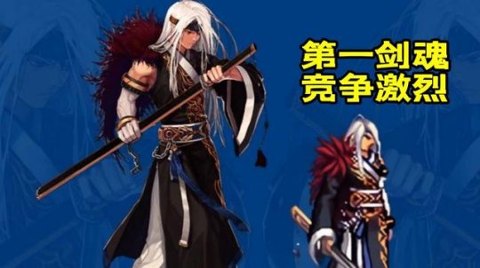 地下城私服霸主dnf(dnf霸道) 地下城私服霸主dnf(dnf霸道)