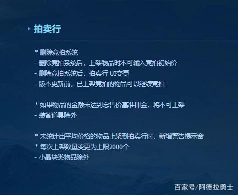 最良心的dnf公益服发布网(值得玩的dnf公益服发布网推荐) 最良心的dnf公益服发布网(值得玩的dnf公益服发布网推荐)