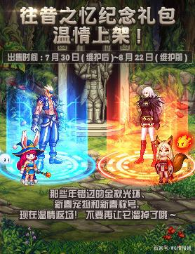 天下dnf台服私服辅助(公益dnf台服秒杀辅助) 天下dnf台服私服辅助(公益dnf台服秒杀辅助)