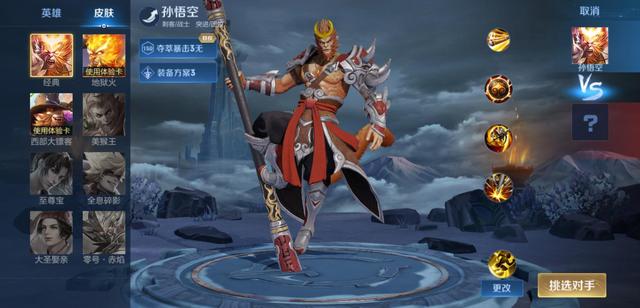 比较好玩的地下城私服版本 比较好玩的地下城私服版本
