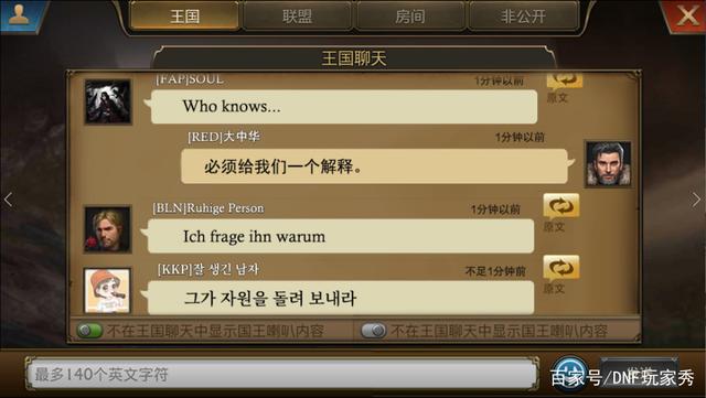 无限元宝传奇私服dnf版本(上线送无限元宝传奇) 无限元宝传奇私服dnf版本(上线送无限元宝传奇)